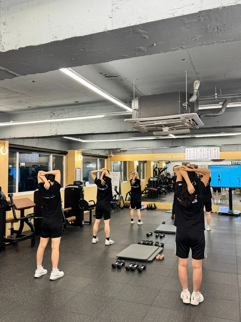 실제 그룹 운동 수업
